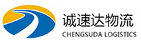 宁波到濂溪区物流公司